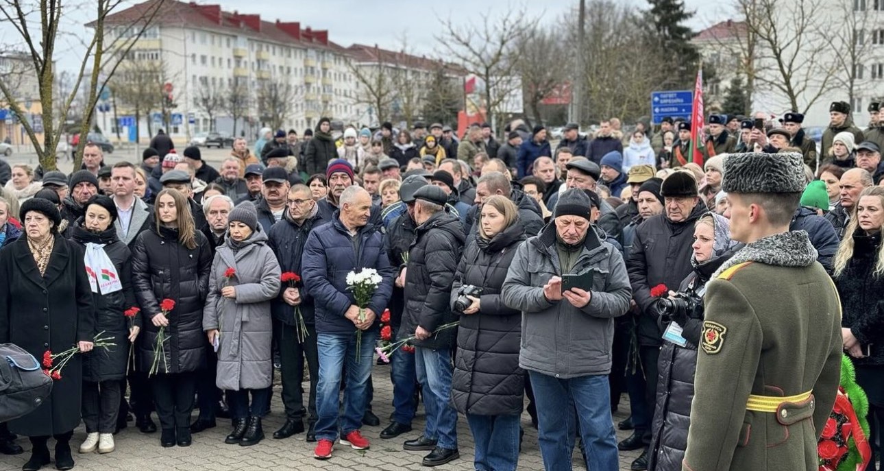 День памяти воинов-интернационалистов,