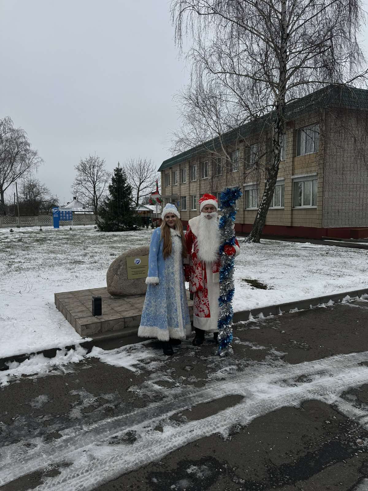 Поздравление сотрудников предприятия с наступающим Новым годом