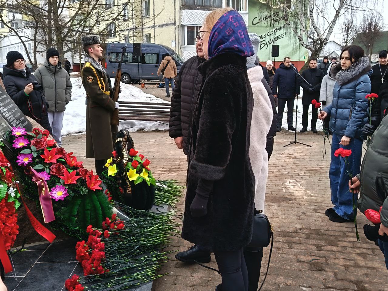 photo 2026 02 15 12 32 28