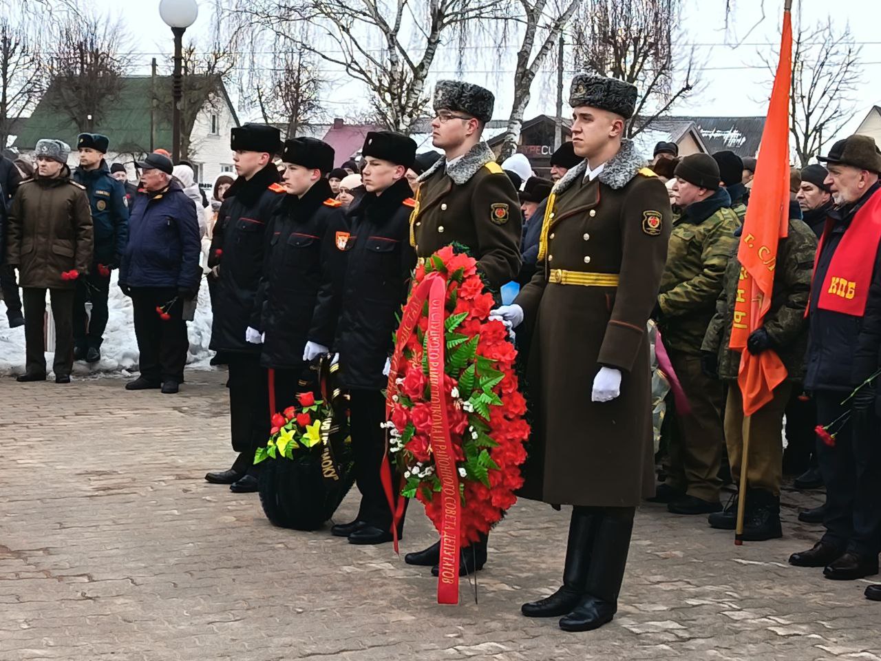 photo 2026 02 15 12 32 28 3